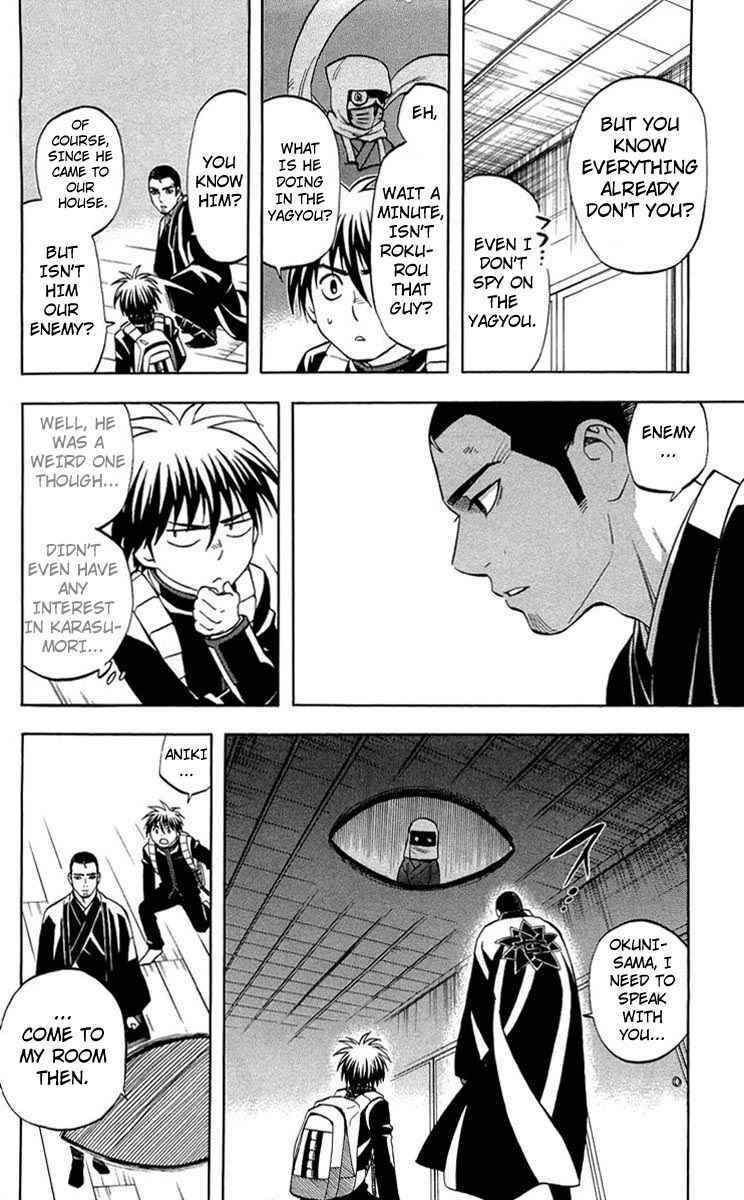 Chapter 192 - Page 10
