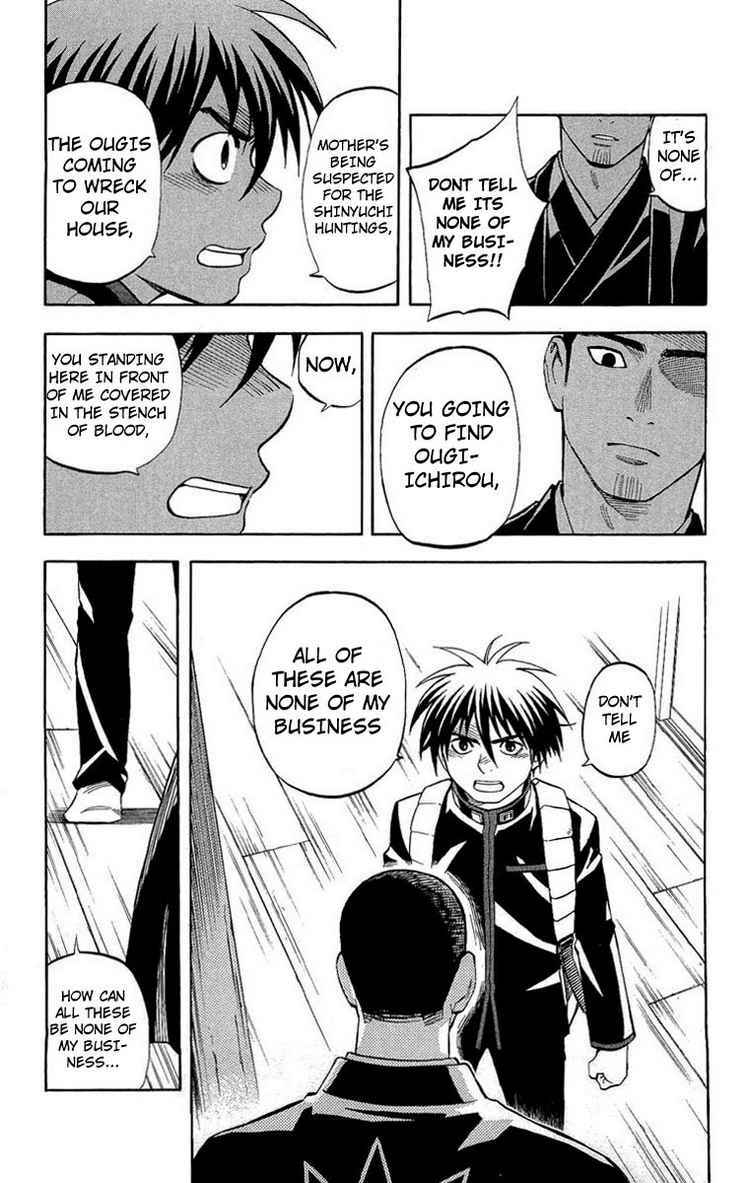 Chapter 192 - Page 3