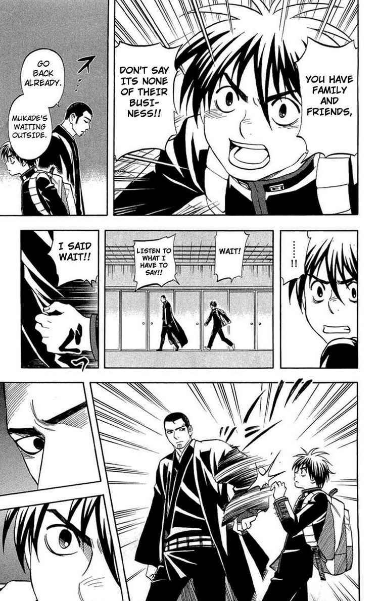 Chapter 192 - Page 5