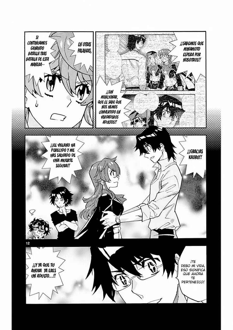 Chapter 503 - Page 12