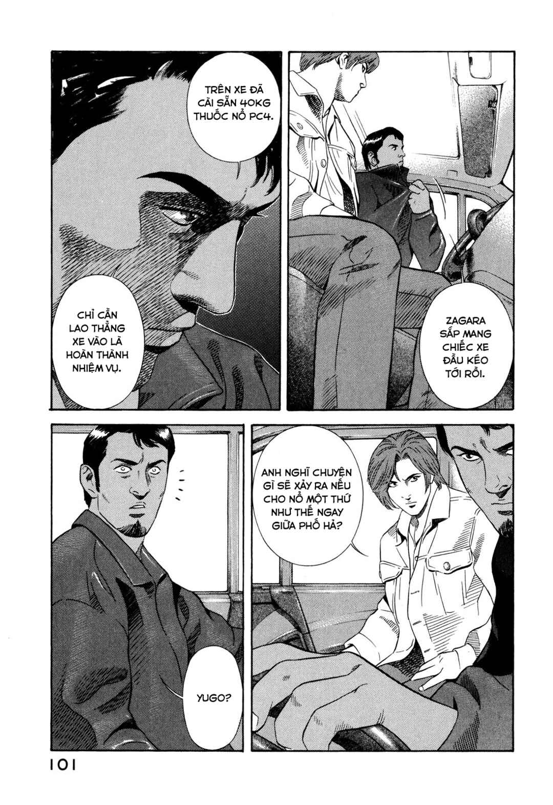 Chapter 101 - Page 12
