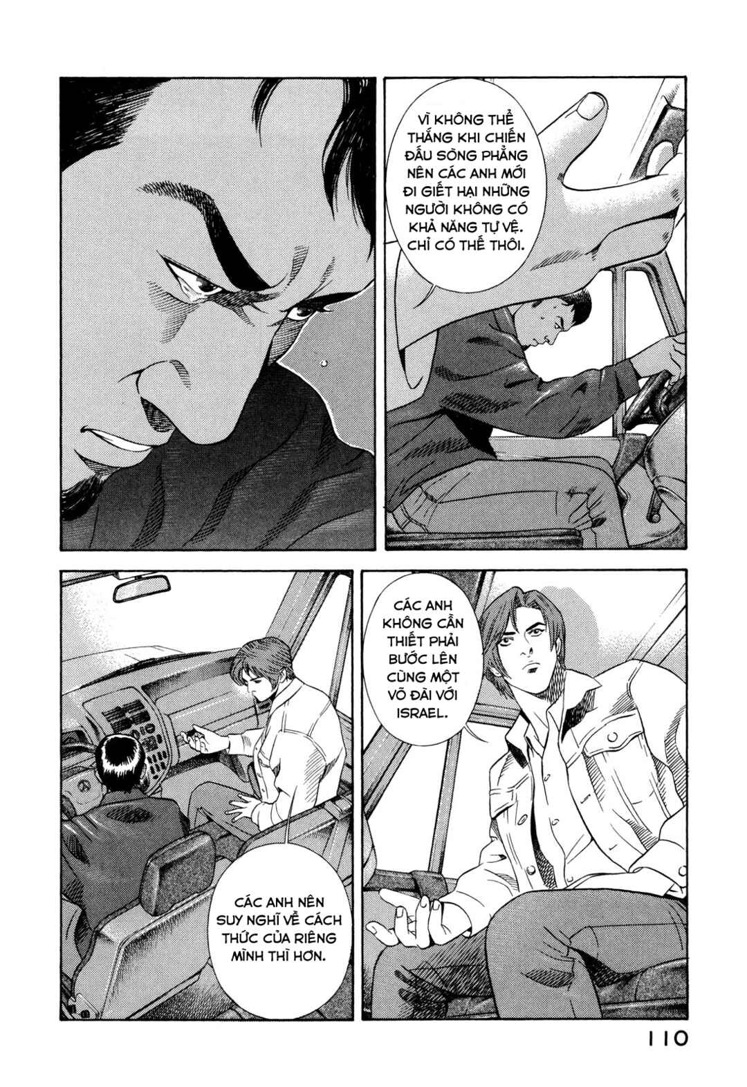 Chapter 101 - Page 21