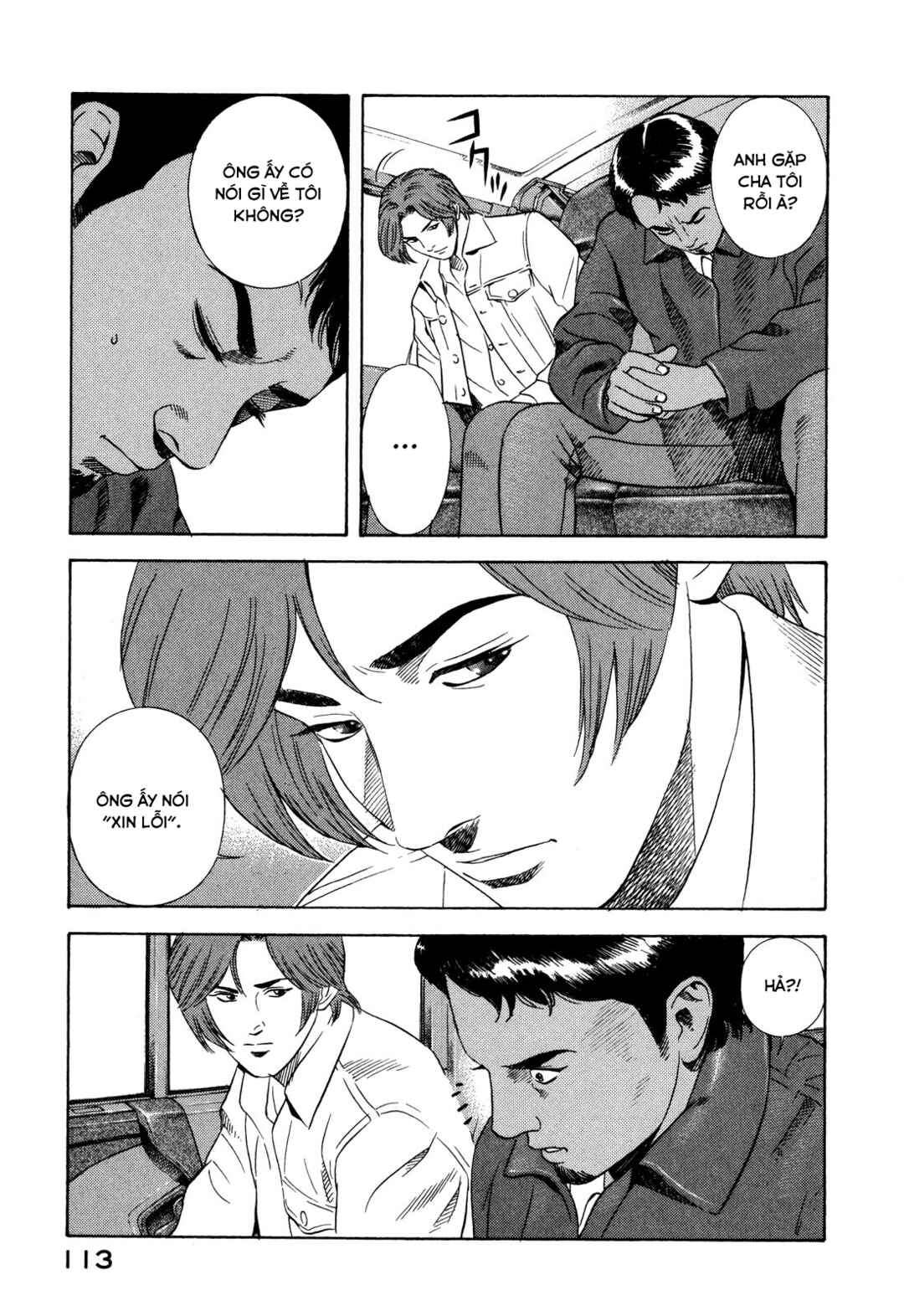 Chapter 101 - Page 24