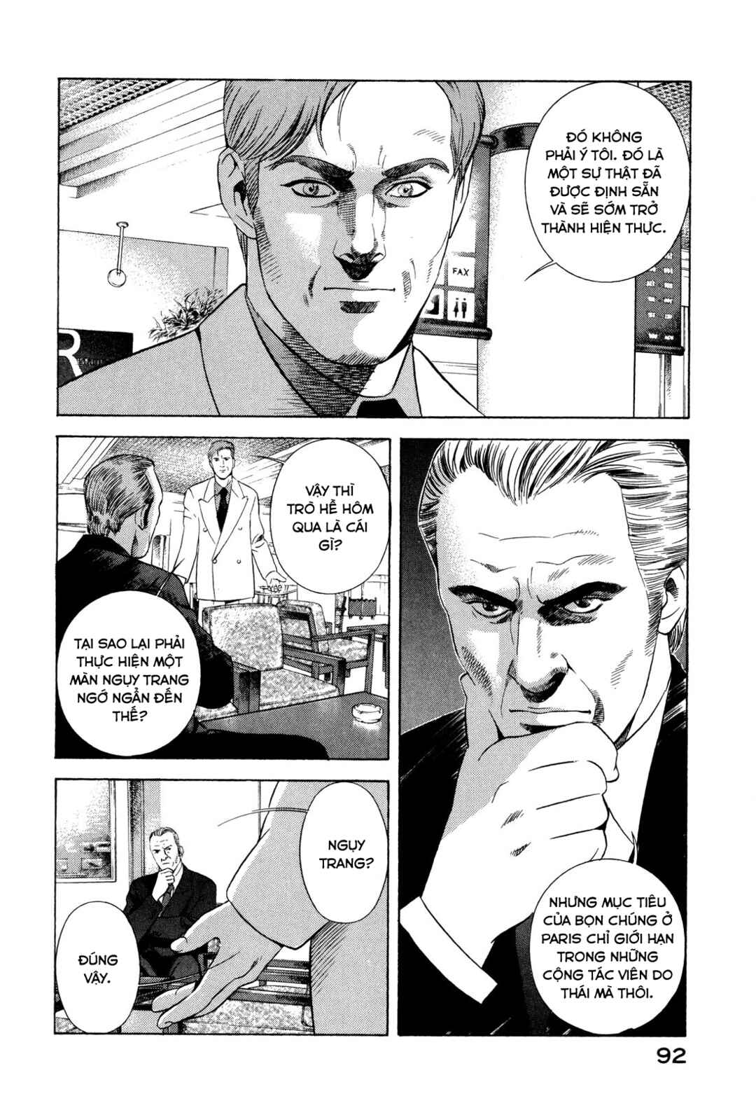 Chapter 101 - Page 3