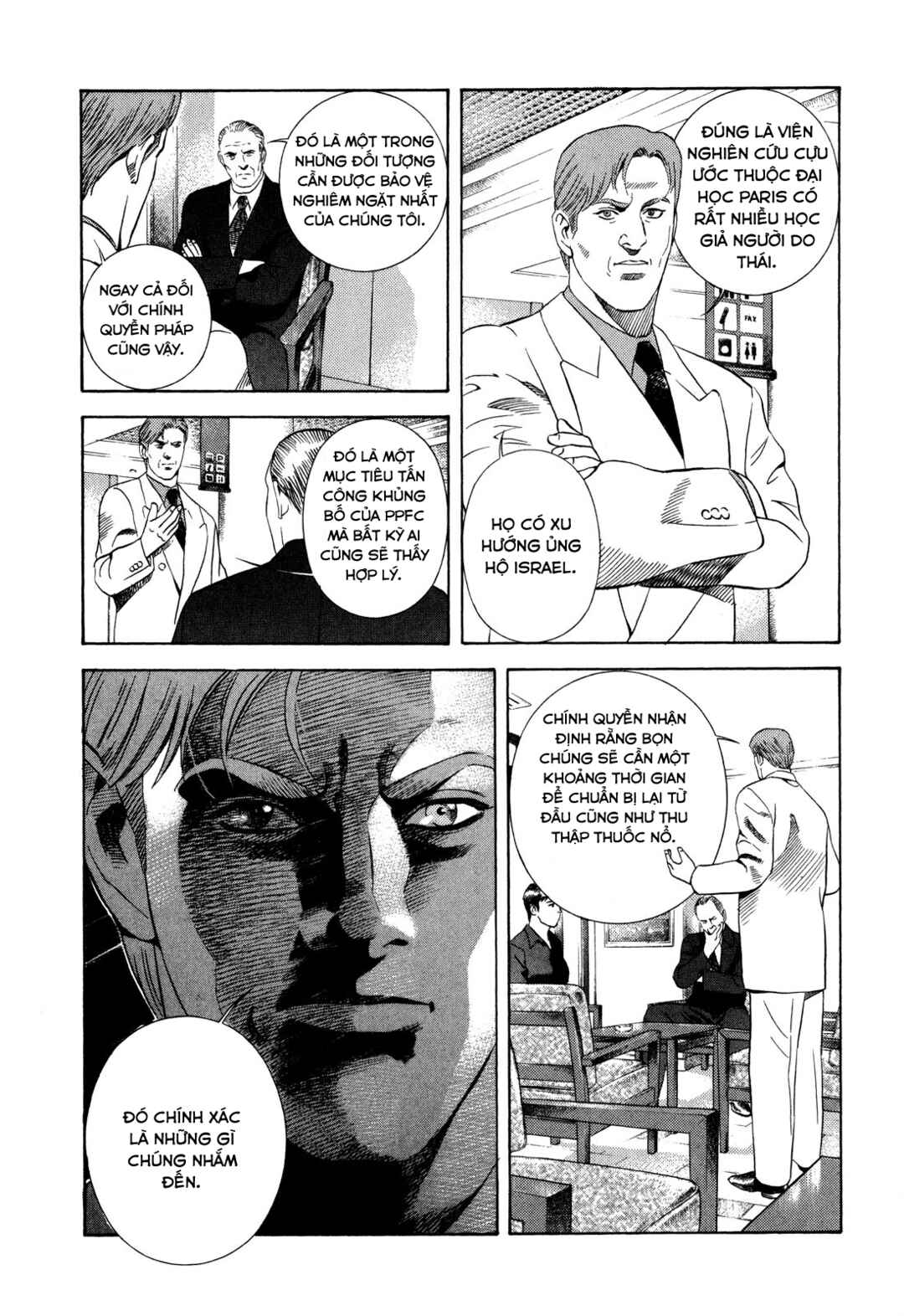 Chapter 101 - Page 4