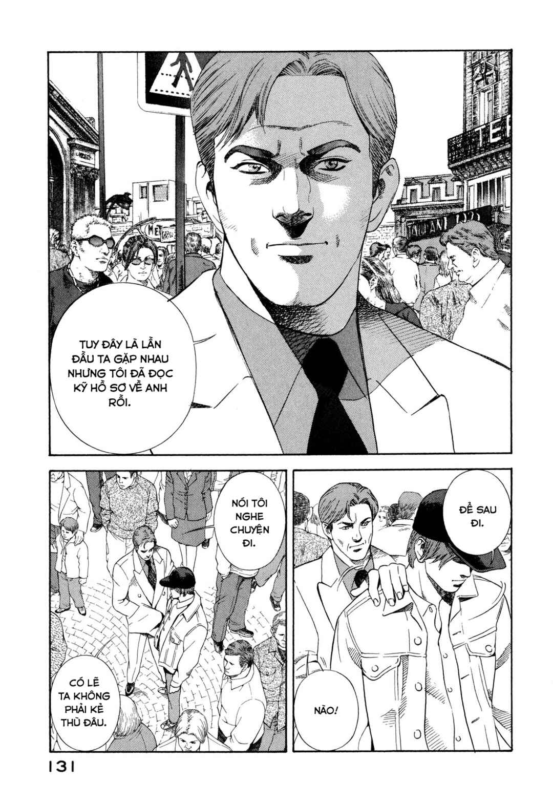 Chapter 101 - Page 42