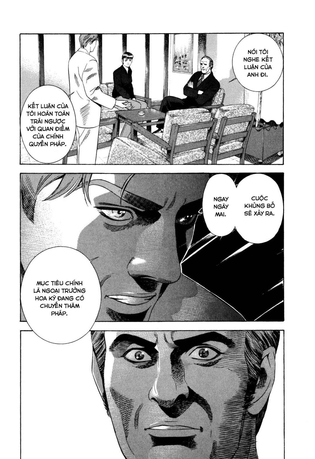 Chapter 101 - Page 5