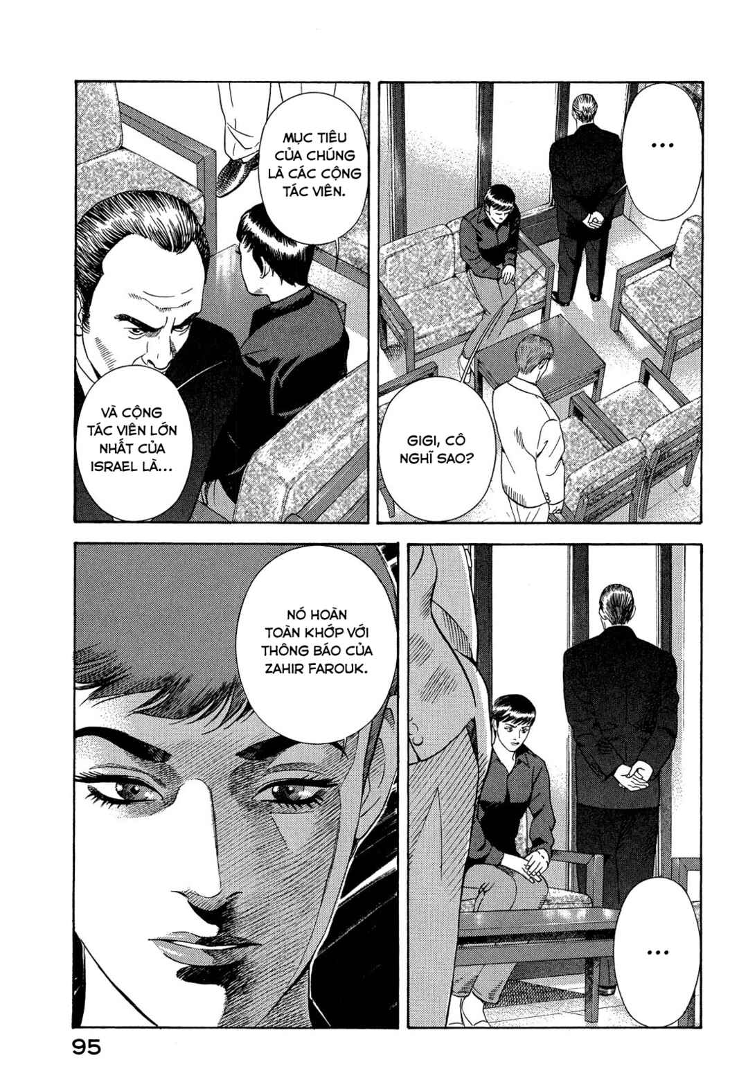 Chapter 101 - Page 6