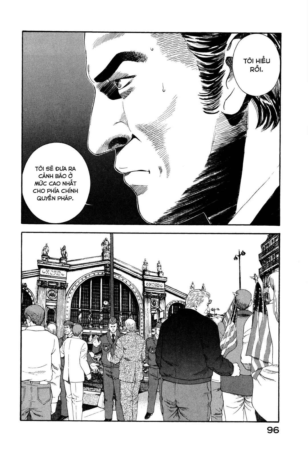 Chapter 101 - Page 7