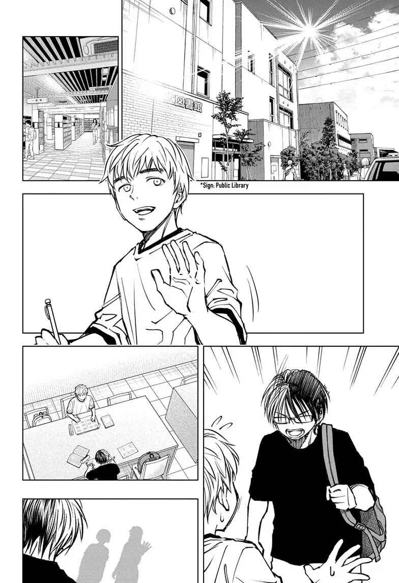 Chapter 63 - Page 3