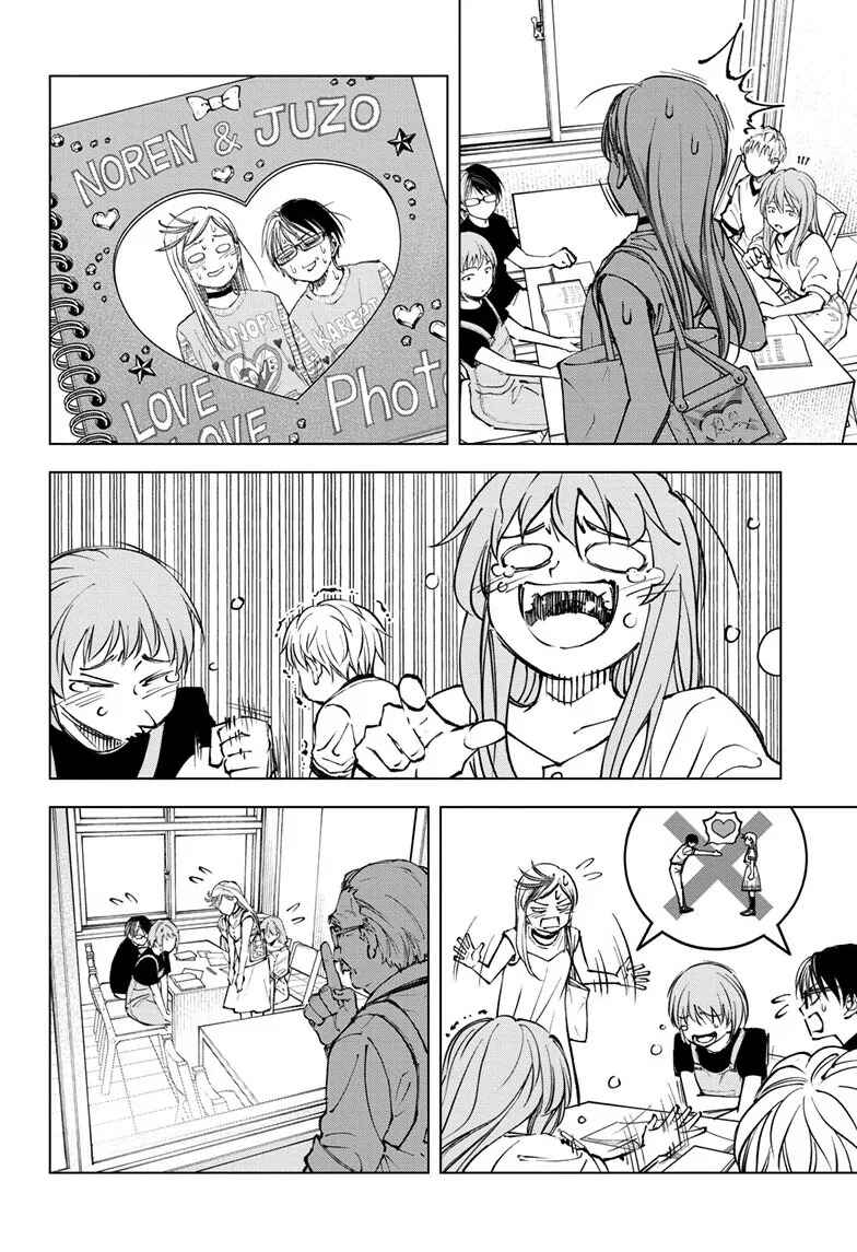 Chapter 63 - Page 5