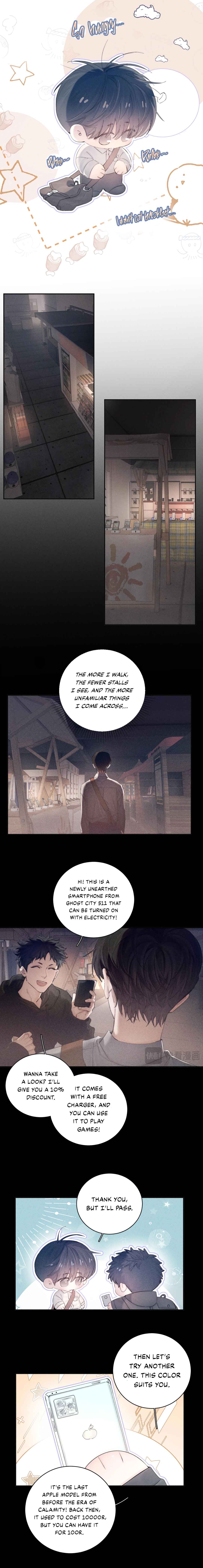 Chapter 12 - Page 7