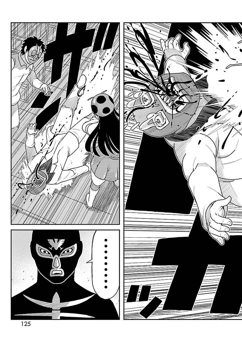 Chapter 3 - Page 26