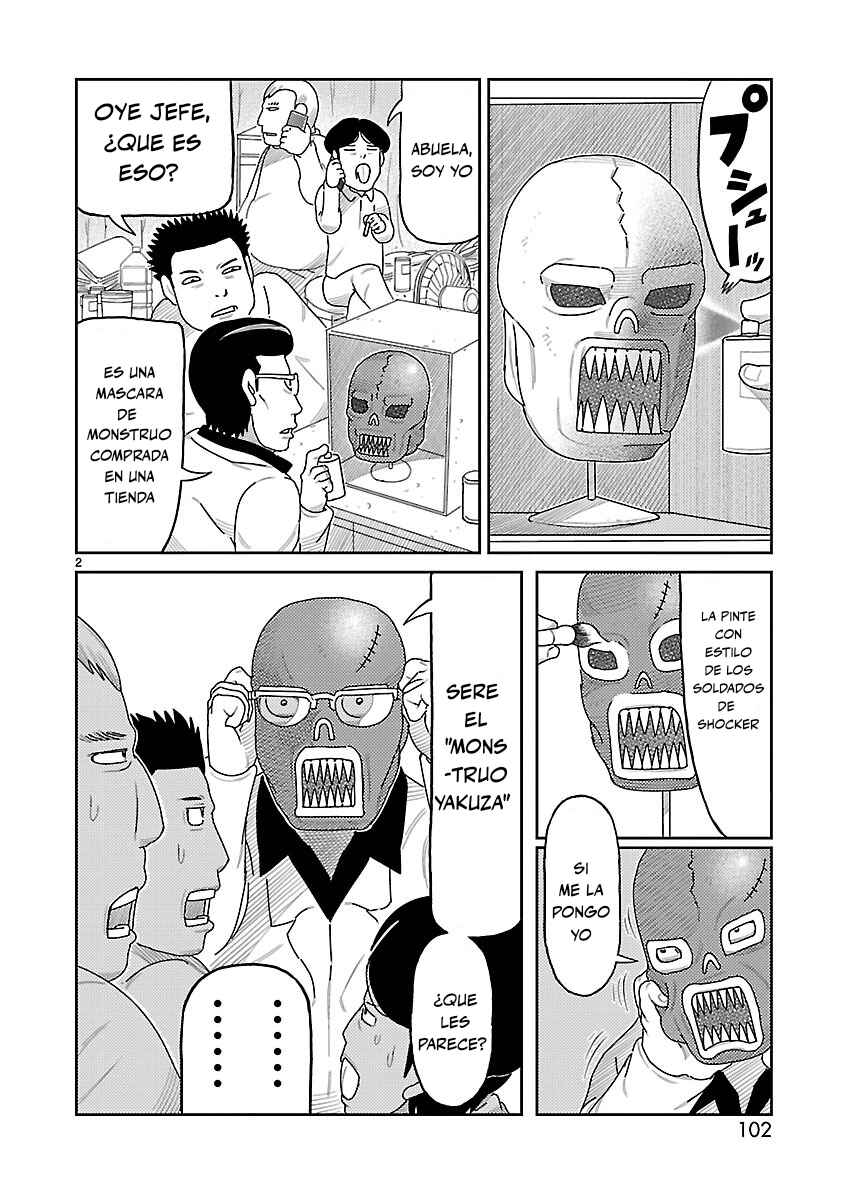 Chapter 3 - Page 3