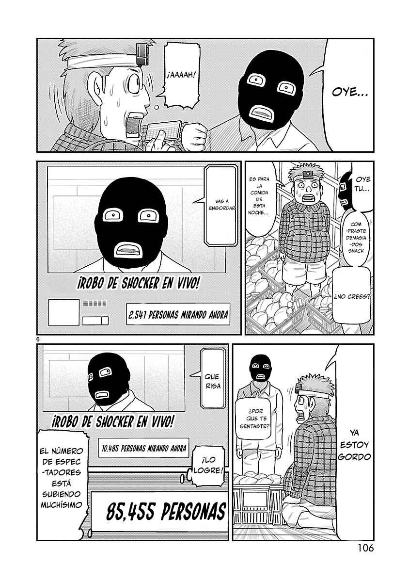 Chapter 3 - Page 7