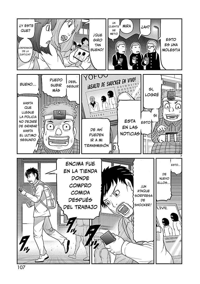 Chapter 3 - Page 8
