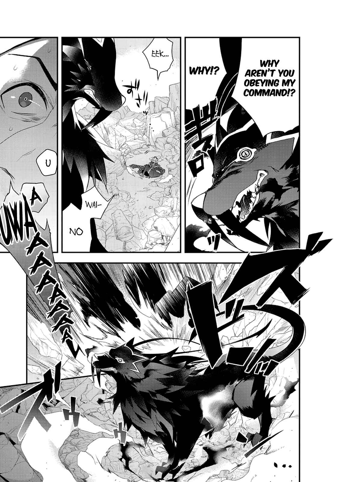 Chapter 7 - Page 12