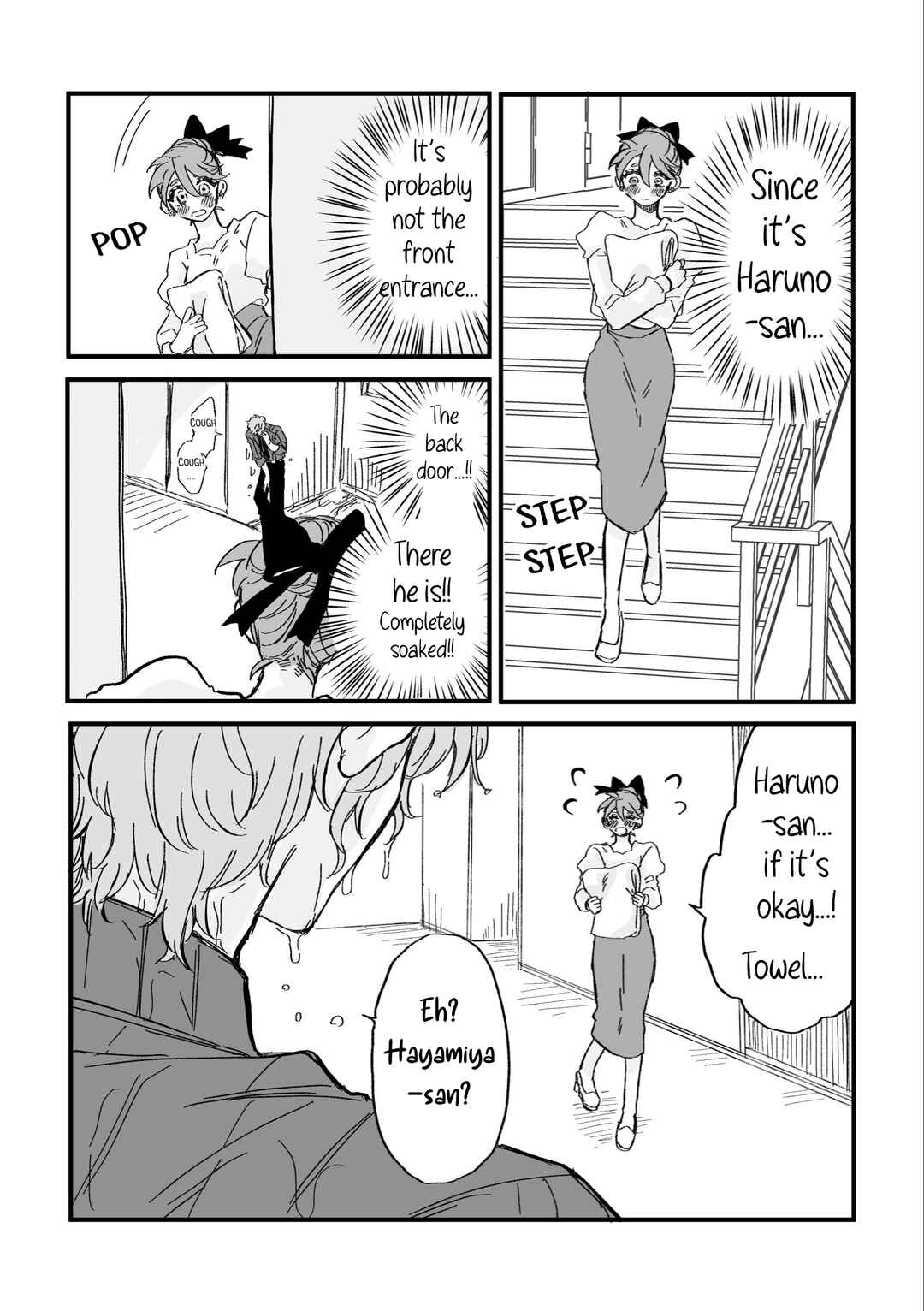 Chapter 5 - Page 2