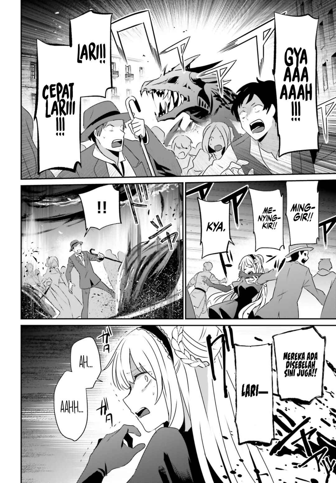 Chapter 45 - Page 17
