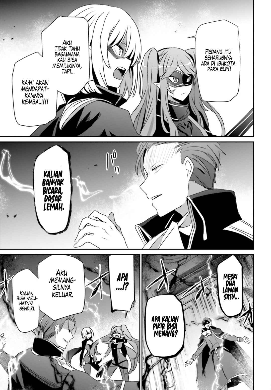 Chapter 45 - Page 26