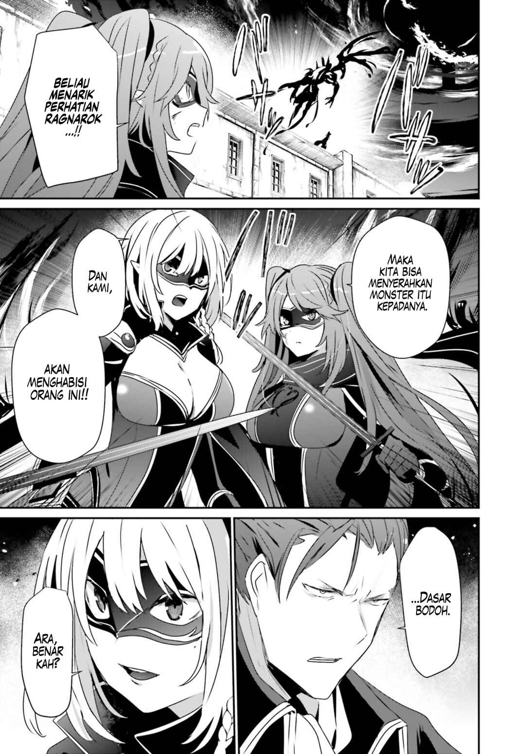 Chapter 45 - Page 33