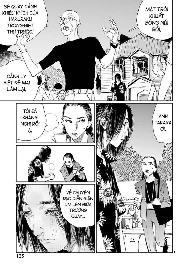 Chapter 12 - Page 1