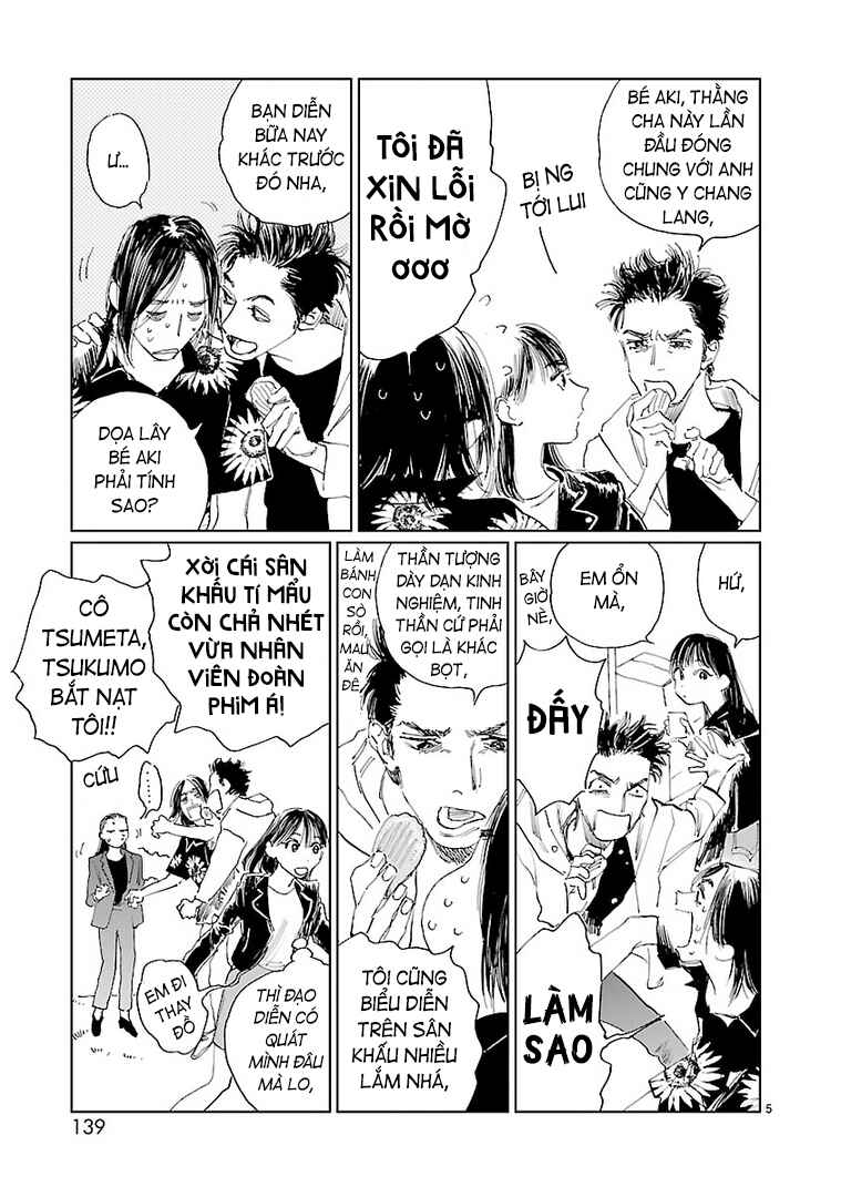 Chapter 12 - Page 5