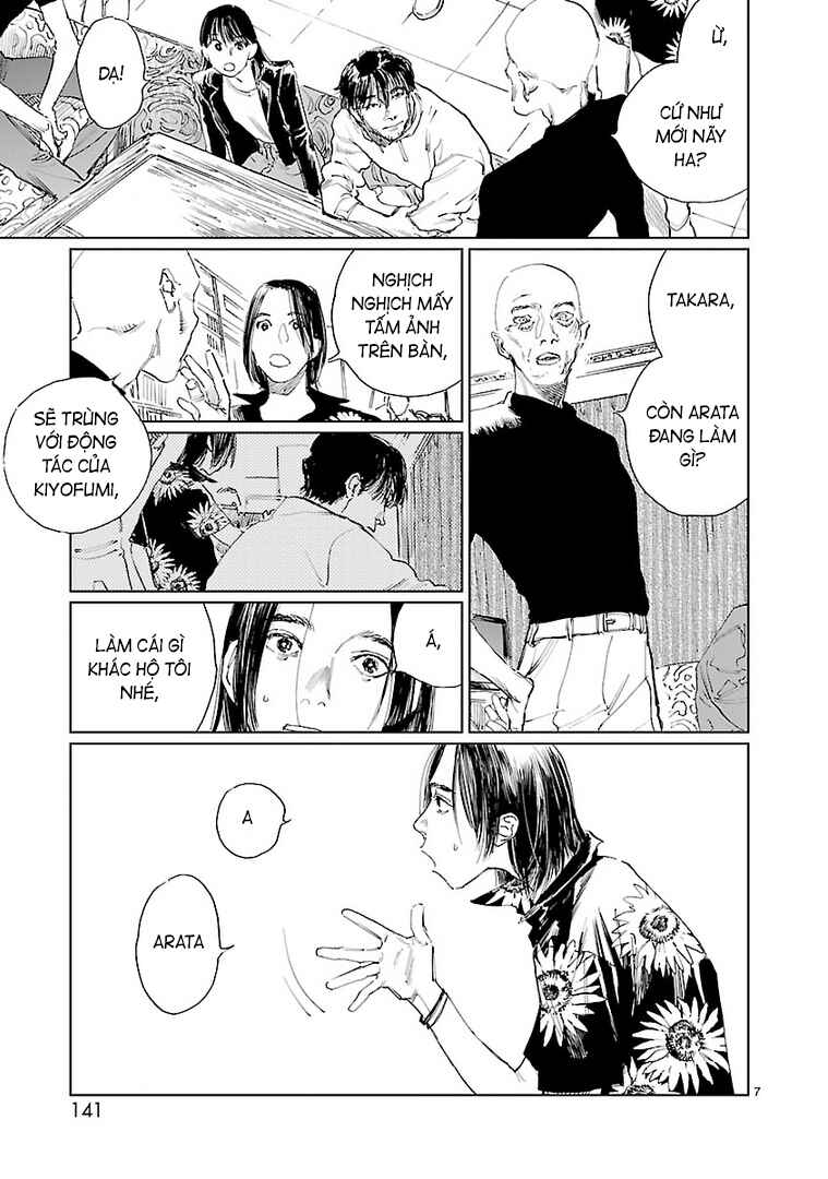 Chapter 12 - Page 7