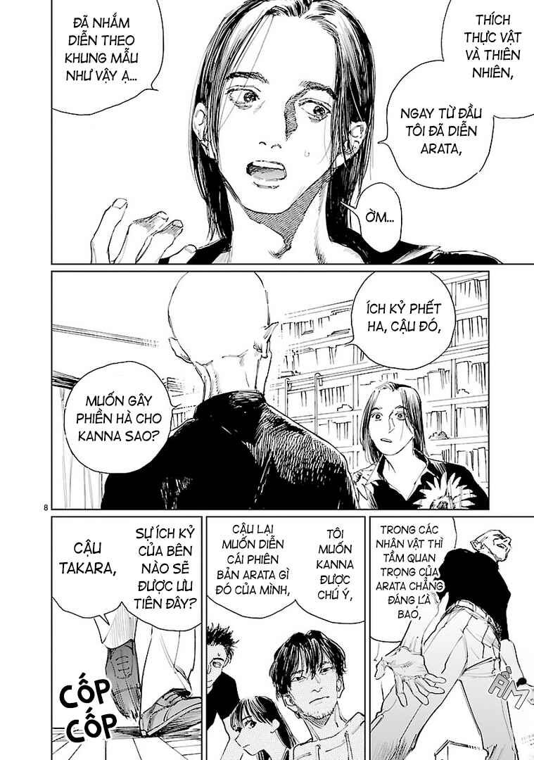 Chapter 12 - Page 8