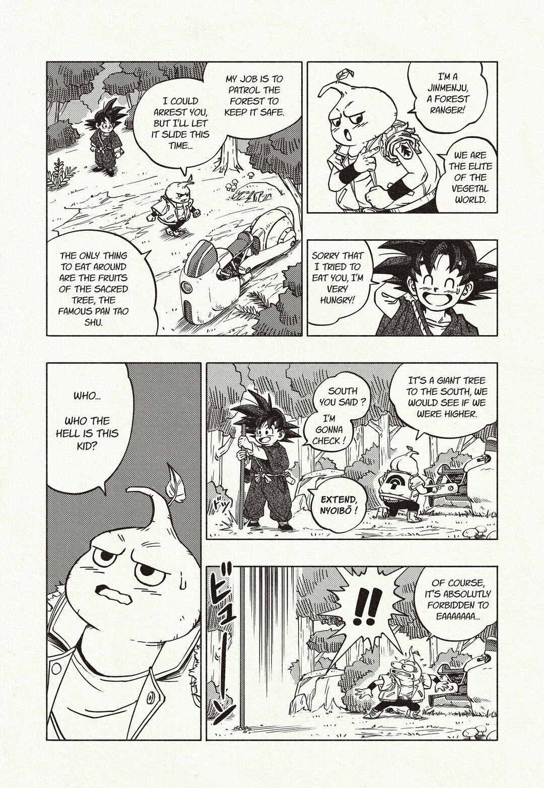Chapter ? - Page 4