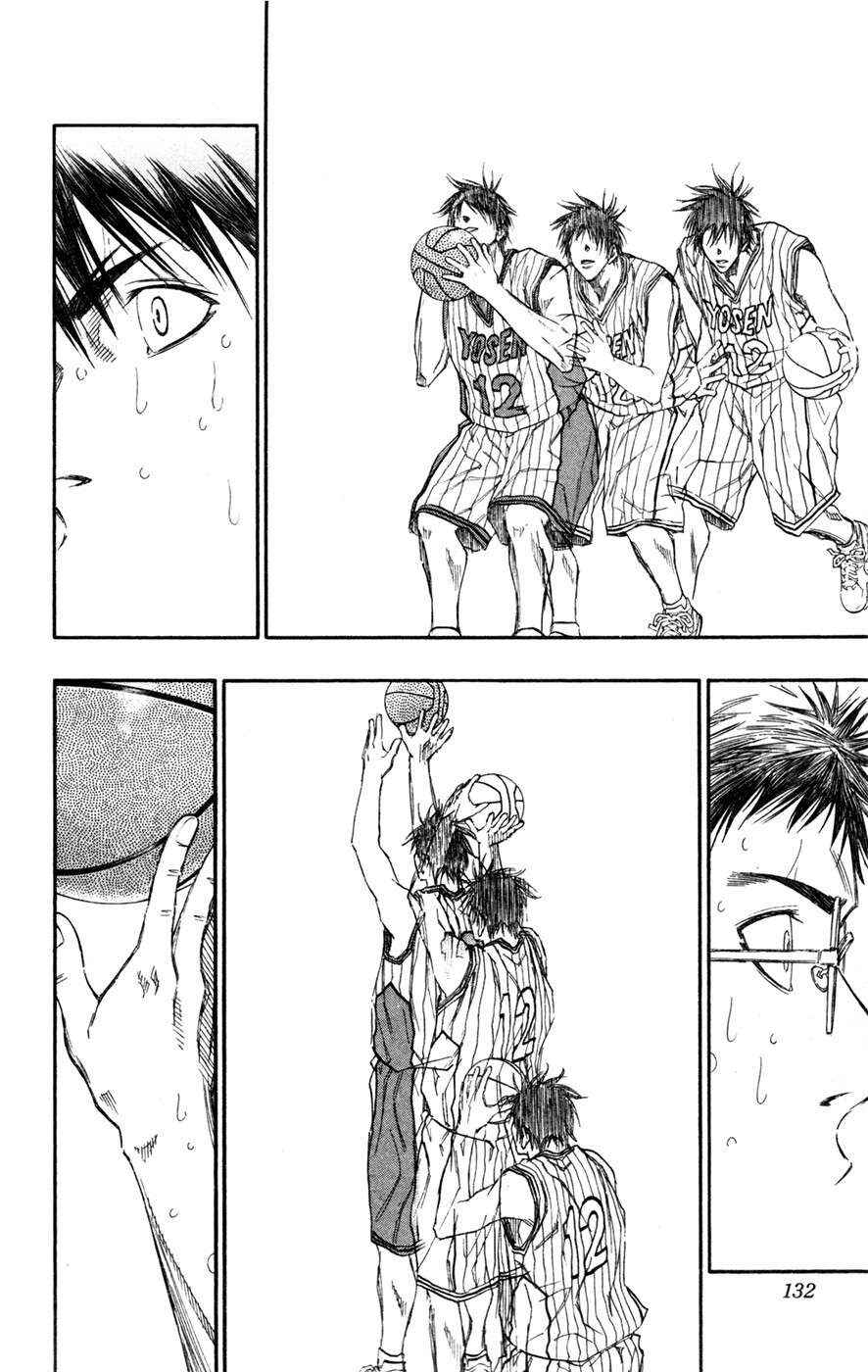 Chapter 151 - Page 6