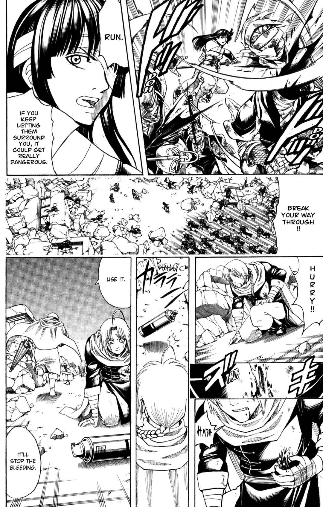 Chapter 652 - Page 12