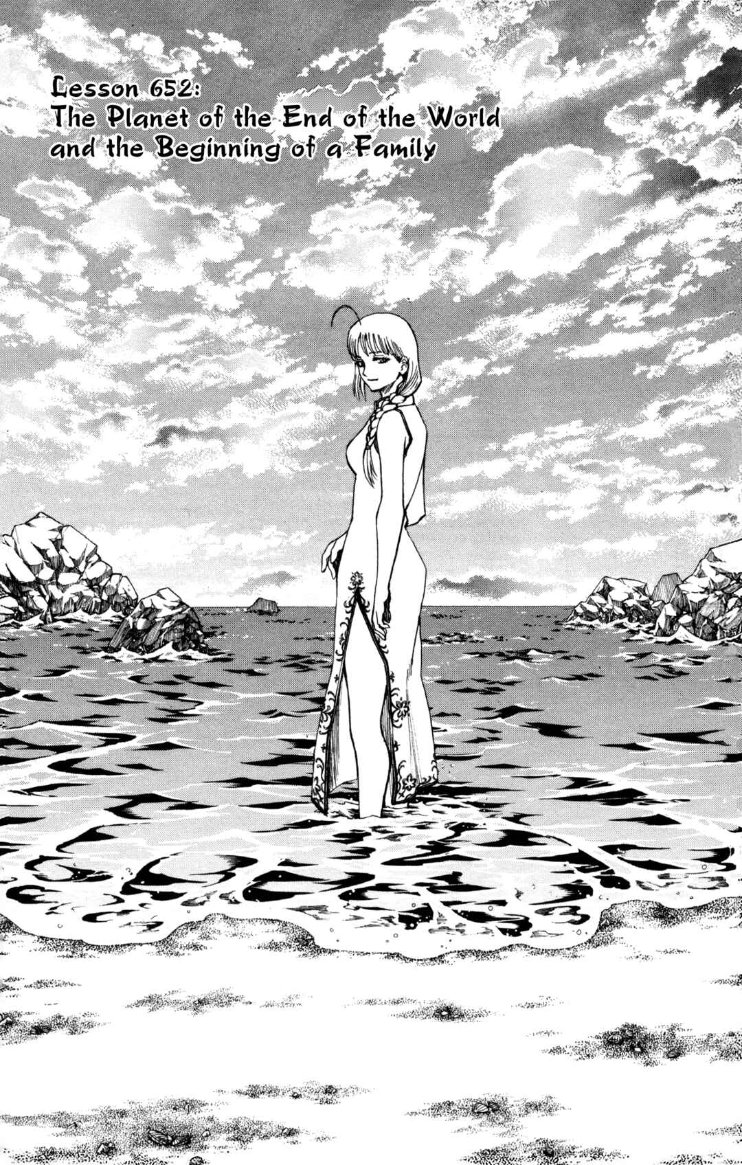 Chapter 652 - Page 3
