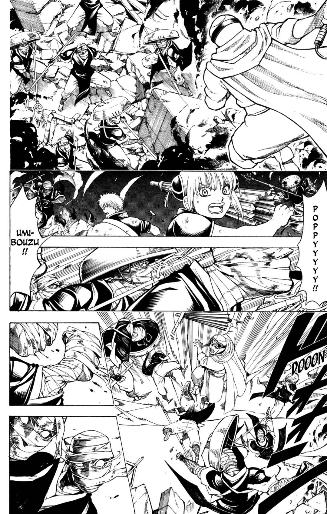 Chapter 652 - Page 4