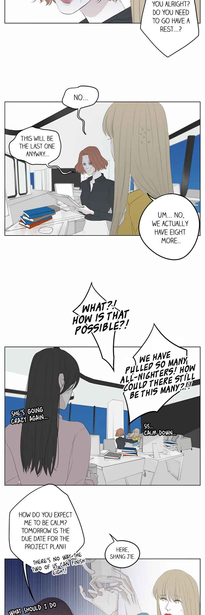 Chapter 21 - Page 11