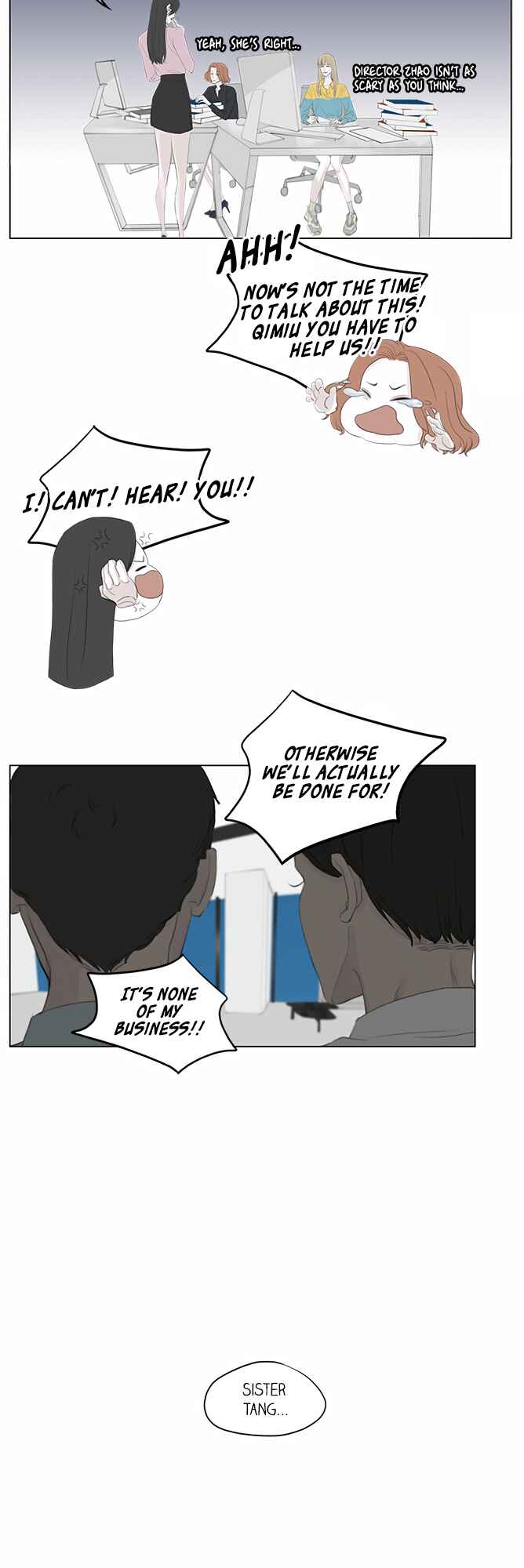 Chapter 21 - Page 14