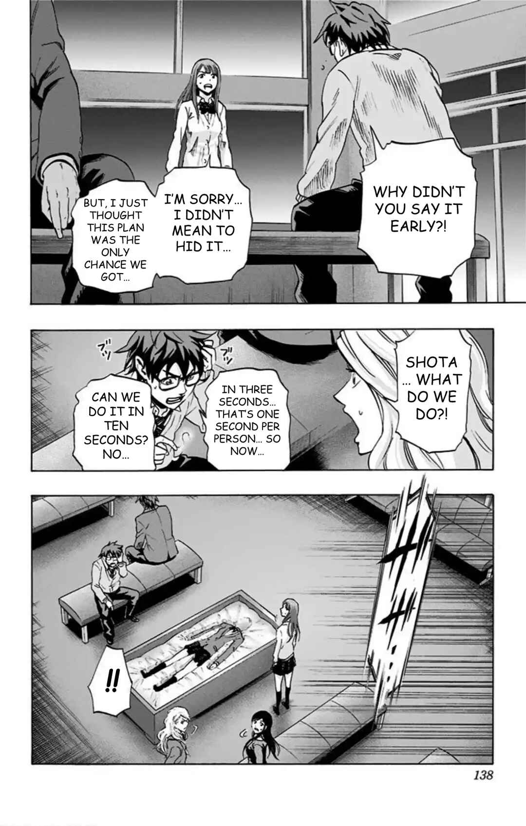 Chapter 51 - Page 11