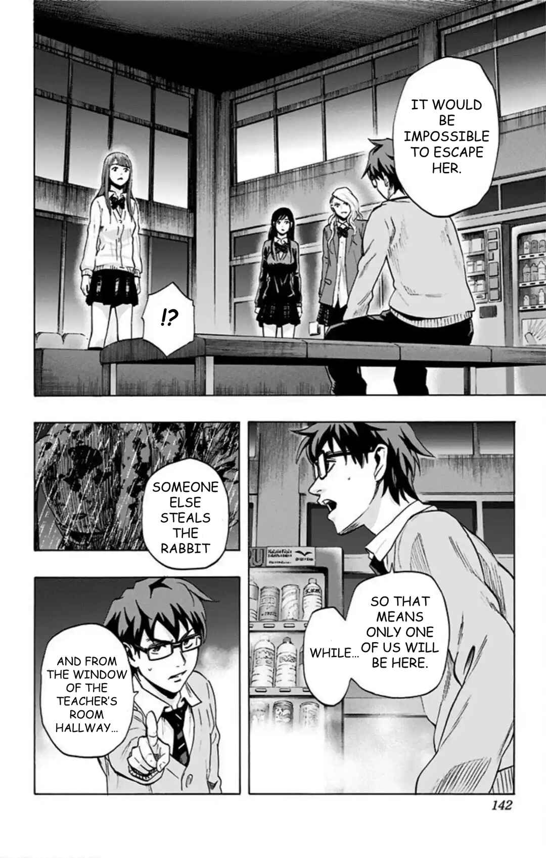 Chapter 51 - Page 15