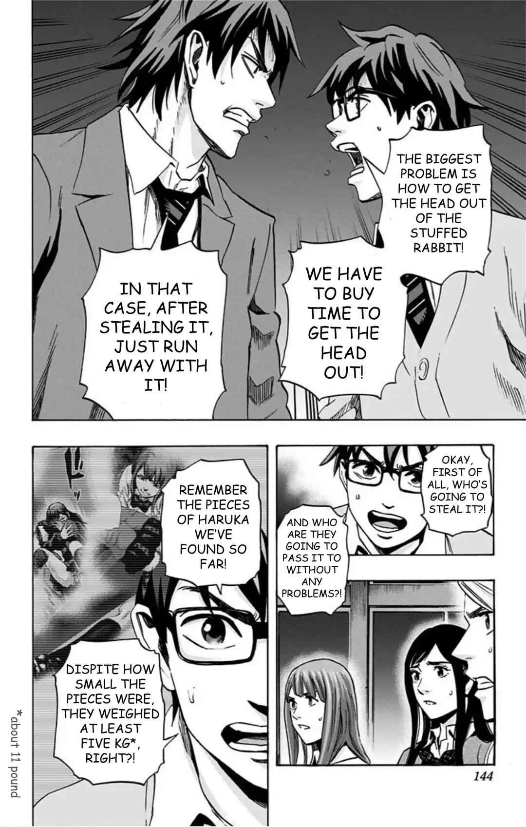Chapter 51 - Page 17