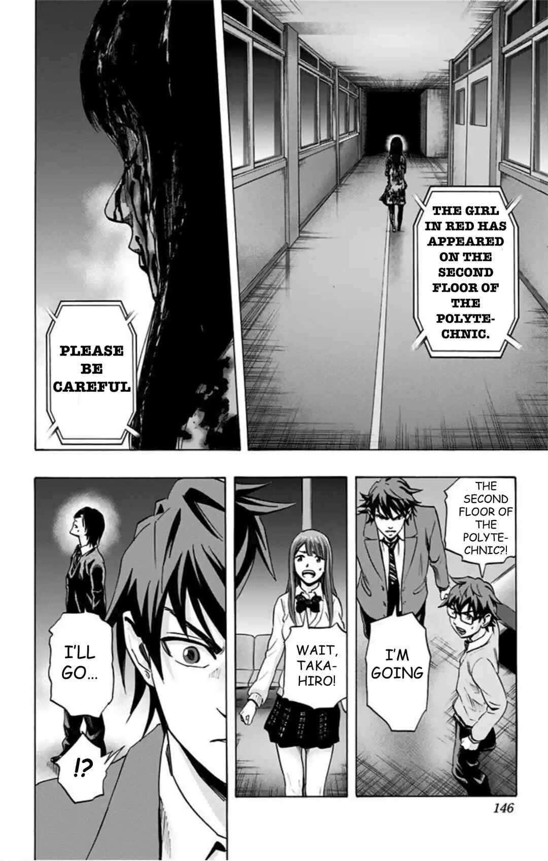 Chapter 51 - Page 19