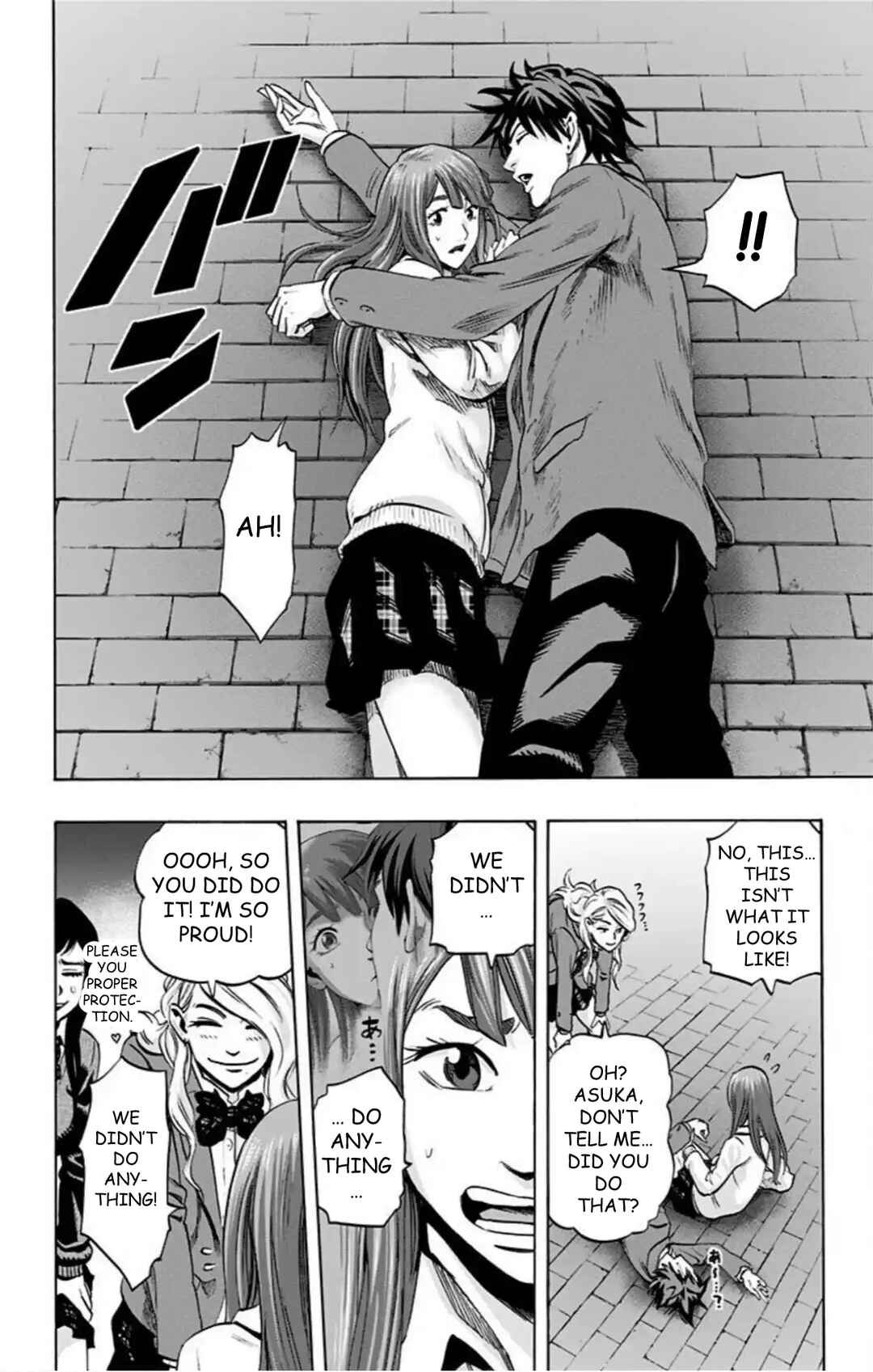 Chapter 51 - Page 3