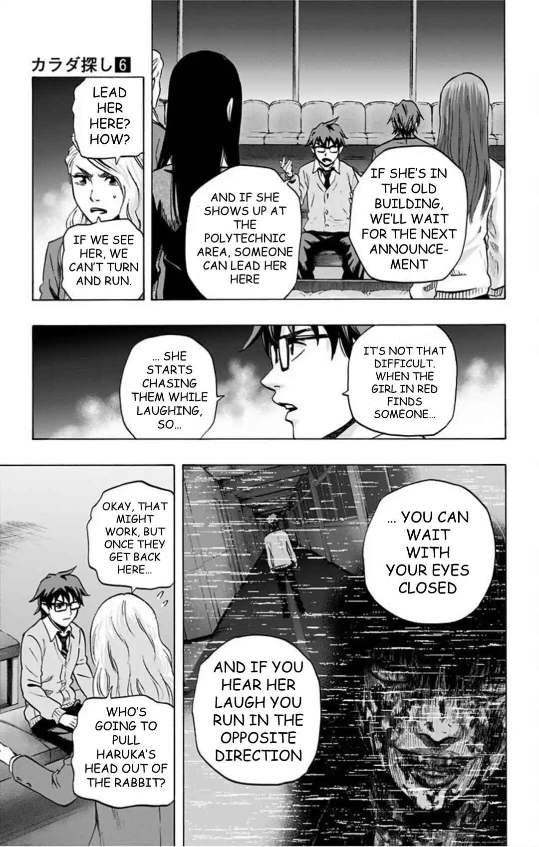 Chapter 51 - Page 8