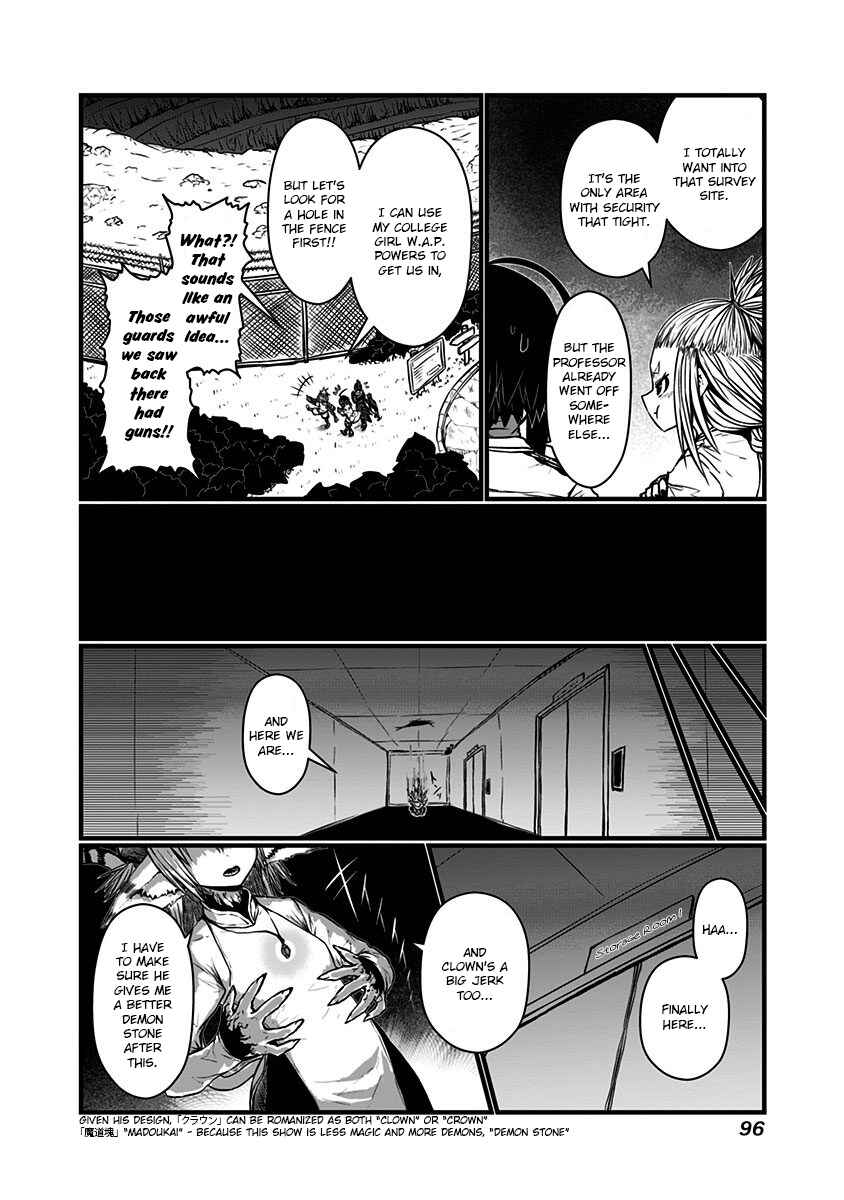 Chapter 136 - Page 6