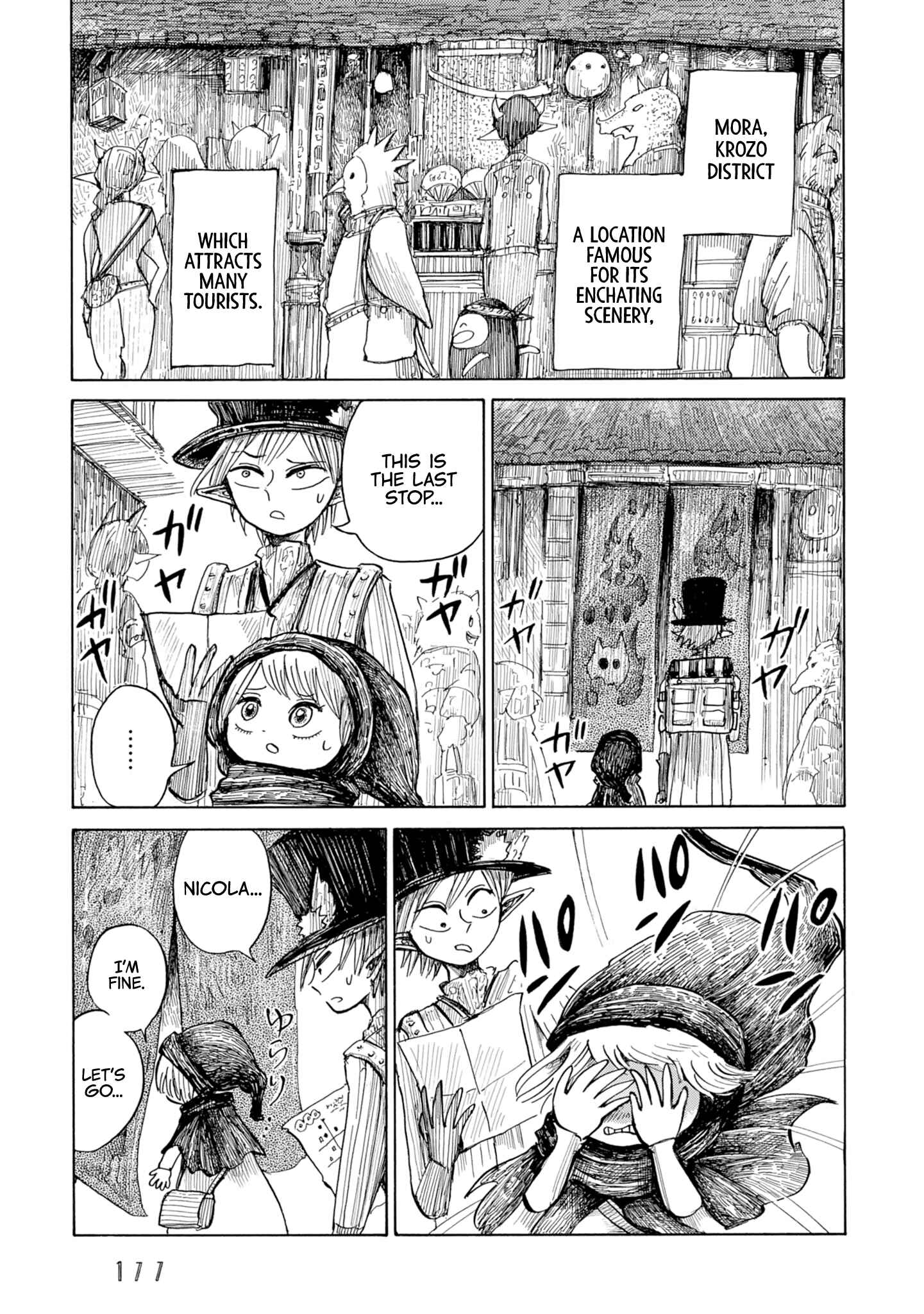 Chapter 12 - Page 3