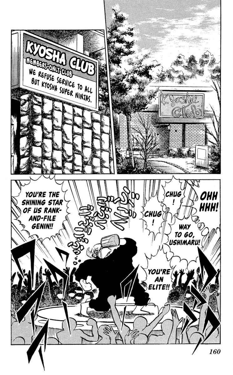 Chapter 36 - Page 2