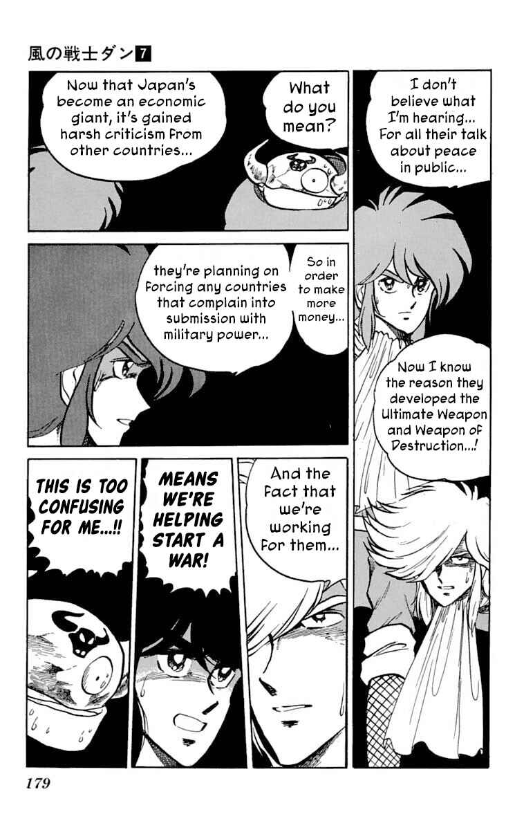Chapter 36 - Page 20