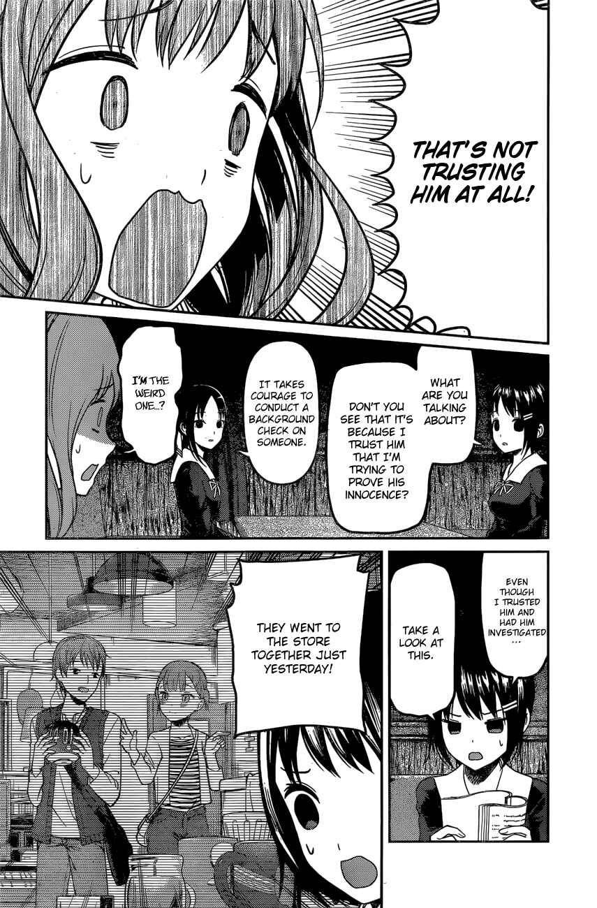 Chapter 97 - Page 10