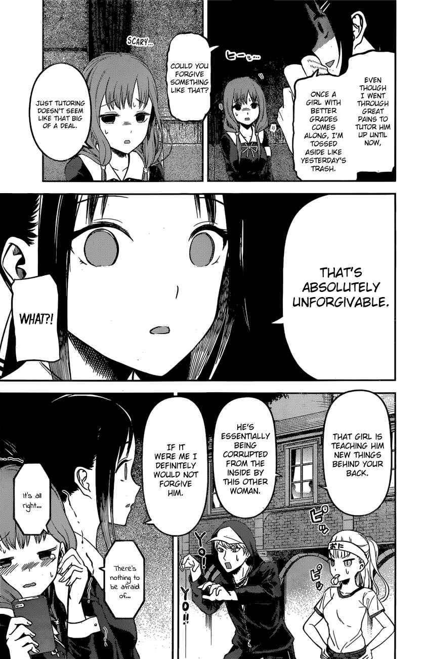 Chapter 97 - Page 14