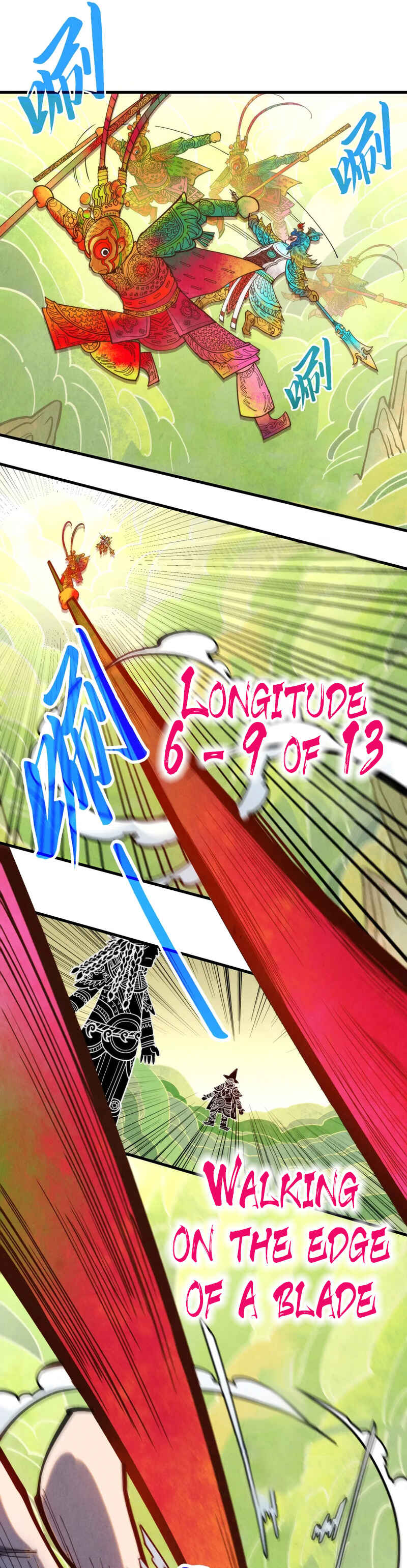 Chapter 363 - Page 16