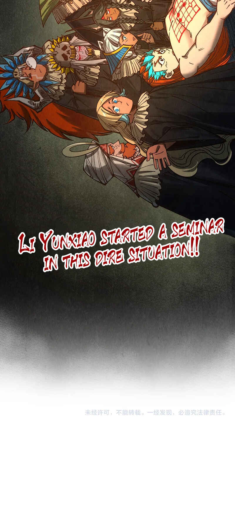 Chapter 363 - Page 35
